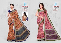 Authorized LAKHANI IKKAT SAREE VOL 2 Wholesale  Dealer & Supplier from Surat