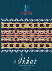 Authorized LAKHANI IKKAT SAREE VOL 2 Wholesale  Dealer & Supplier from Surat