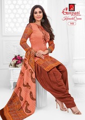 Authorized GANPATI KARACHI QUEEN RUHI VOL 3 Wholesale  Dealer & Supplier from Surat