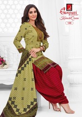 Authorized GANPATI KARACHI QUEEN RUHI VOL 3 Wholesale  Dealer & Supplier from Surat