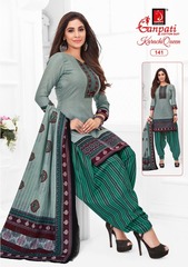 Authorized GANPATI KARACHI QUEEN RUHI VOL 3 Wholesale  Dealer & Supplier from Surat