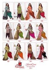 Authorized GANPATI KARACHI QUEEN RUHI VOL 3 Wholesale  Dealer & Supplier from Surat