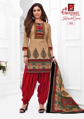 New released of GANPATI KARACHI QUEEN RUHI VOL 3 by GANPATI COTTON SUITS Brand