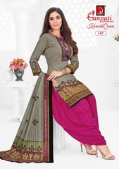 New released of GANPATI KARACHI QUEEN STITCHED VOL 3 by GANPATI COTTON SUITS Brand