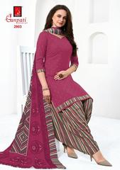 Authorized GANPATI PAYAL RUHI VOL 29 Wholesale  Dealer & Supplier from Surat