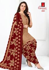 Authorized GANPATI PAYAL RUHI VOL 29 Wholesale  Dealer & Supplier from Surat