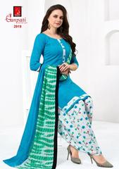 Authorized GANPATI PAYAL RUHI VOL 29 Wholesale  Dealer & Supplier from Surat