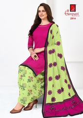 Authorized GANPATI PAYAL RUHI VOL 29 Wholesale  Dealer & Supplier from Surat