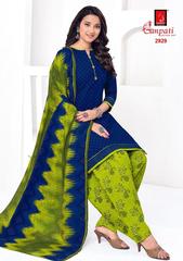 Authorized GANPATI PAYAL RUHI VOL 29 Wholesale  Dealer & Supplier from Surat