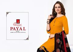 Authorized GANPATI PAYAL RUHI VOL 29 Wholesale  Dealer & Supplier from Surat