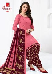 Authorized GANPATI PAYAL RUHI VOL 29 Wholesale  Dealer & Supplier from Surat