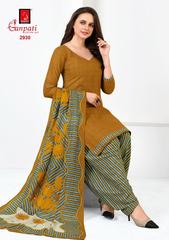 New released of GANPATI PAYAL RUHI VOL 29 by GANPATI COTTON SUITS Brand