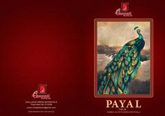New released of GANPATI PAYAL RUHI VOL 29 by GANPATI COTTON SUITS Brand