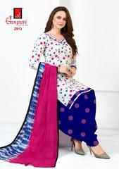 Authorized GANPATI PAYAL VOL 29 Wholesale  Dealer & Supplier from Surat