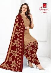 Authorized GANPATI PAYAL VOL 29 Wholesale  Dealer & Supplier from Surat