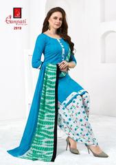 Authorized GANPATI PAYAL VOL 29 Wholesale  Dealer & Supplier from Surat