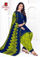 Authorized GANPATI PAYAL VOL 29 Wholesale  Dealer & Supplier from Surat