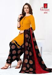 Authorized GANPATI PAYAL VOL 29 Wholesale  Dealer & Supplier from Surat