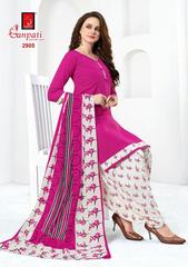 Authorized GANPATI PAYAL VOL 29 Wholesale  Dealer & Supplier from Surat