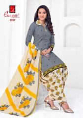 Authorized GANPATI PAYAL VOL 29 Wholesale  Dealer & Supplier from Surat