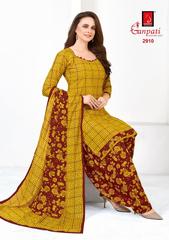 Authorized GANPATI PAYAL VOL 29 Wholesale  Dealer & Supplier from Surat