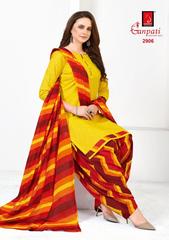 Authorized GANPATI PAYAL VOL 29 Wholesale  Dealer & Supplier from Surat