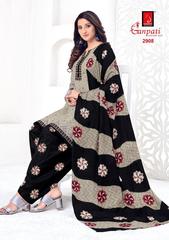 New released of GANPATI PAYAL VOL 29 by GANPATI COTTON SUITS Brand