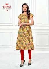 Authorized SANDHYA KALAKRUTI STITCHED VOL 21 Wholesale  Dealer & Supplier from Surat