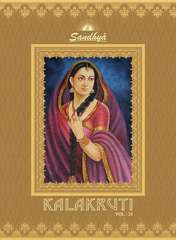 Authorized SANDHYA KALAKRUTI STITCHED VOL 21 Wholesale  Dealer & Supplier from Surat