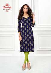 Authorized SANDHYA KALAKRUTI STITCHED VOL 21 Wholesale  Dealer & Supplier from Surat