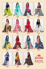 Authorized SANDHYA PAYAL PATIYALA VOL 28 Wholesale  Dealer & Supplier from Surat