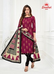 Authorized SANDHYA PAYAL VOL 28 Wholesale  Dealer & Supplier from Surat