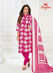 Authorized SANDHYA PAYAL VOL 28 Wholesale  Dealer & Supplier from Surat