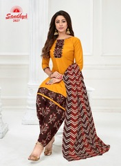 Authorized SANDHYA PAYAL VOL 28 Wholesale  Dealer & Supplier from Surat