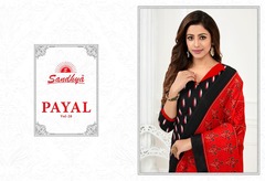 Authorized SANDHYA PAYAL VOL 28 Wholesale  Dealer & Supplier from Surat