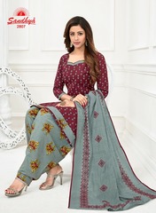 Authorized SANDHYA PAYAL VOL 28 Wholesale  Dealer & Supplier from Surat