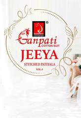 New released of GANPATI JEEYA STITCHED VOL 3 by GANPATI COTTON SUITS Brand