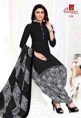 New released of GANPATI JEEYA STITCHED VOL 3 by GANPATI COTTON SUITS Brand