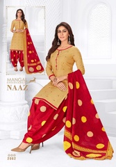 Authorized MSF NAAZ STITCHED PATIYALA VOL 2 Wholesale  Dealer & Supplier from Surat