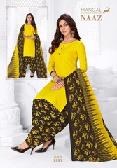 Authorized MSF NAAZ STITCHED PATIYALA VOL 2 Wholesale  Dealer & Supplier from Surat