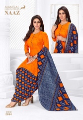 New released of MSF NAAZ STITCHED PATIYALA VOL 2 by MANGAL SHREE FABRICS Brand