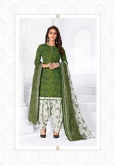 New released of MSF NAAZ STITCHED PATIYALA VOL 2 by MANGAL SHREE FABRICS Brand