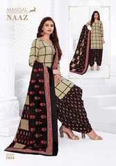 New released of MSF NAAZ STITCHED PATIYALA VOL 2 by MANGAL SHREE FABRICS Brand