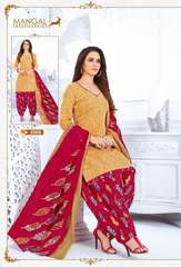 Authorized MSF PADMAVATHI STITCHED VOL 2 Wholesale  Dealer & Supplier from Surat