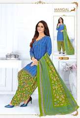 Authorized MSF PADMAVATHI STITCHED VOL 2 Wholesale  Dealer & Supplier from Surat