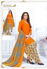 Authorized MSF PADMAVATHI STITCHED VOL 2 Wholesale  Dealer & Supplier from Surat