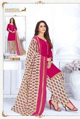 Authorized MSF PADMAVATHI STITCHED VOL 2 Wholesale  Dealer & Supplier from Surat