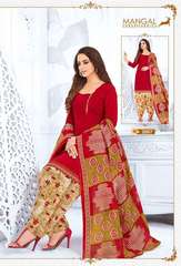 Authorized MSF PADMAVATHI STITCHED VOL 2 Wholesale  Dealer & Supplier from Surat