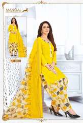 Authorized MSF PADMAVATHI STITCHED VOL 2 Wholesale  Dealer & Supplier from Surat