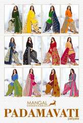 Authorized MSF PADMAVATHI STITCHED VOL 2 Wholesale  Dealer & Supplier from Surat